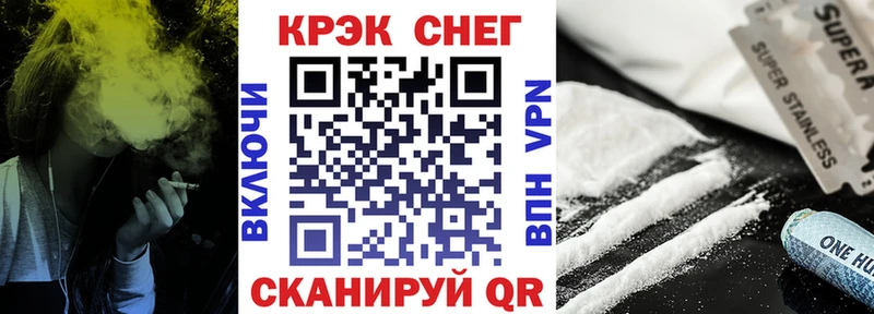Какие есть наркотики Новоузенск ОМГ ОМГ рабочий сайт  Галлюциногенные грибы  Мефедрон  Конопля  COCAIN  ГАШ 