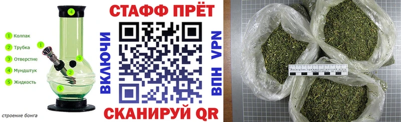 Гашиш Новоузенск