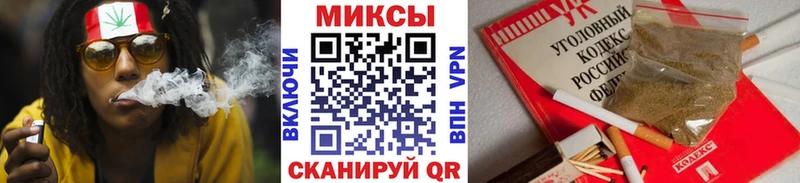 БУТИРАТ бутик  Новоузенск 