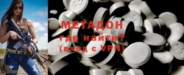 ПСИЛОЦИБИНОВЫЕ ГРИБЫ Абаза