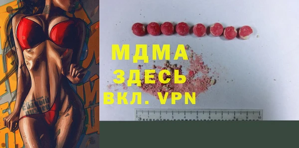 ешки Абдулино