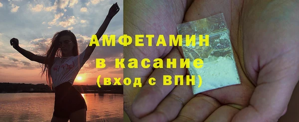 скорость Алексин