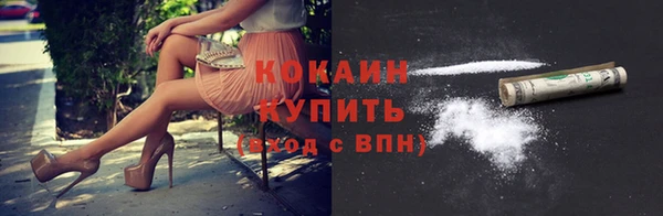 ешки Абдулино