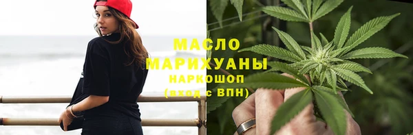 ешки Абдулино