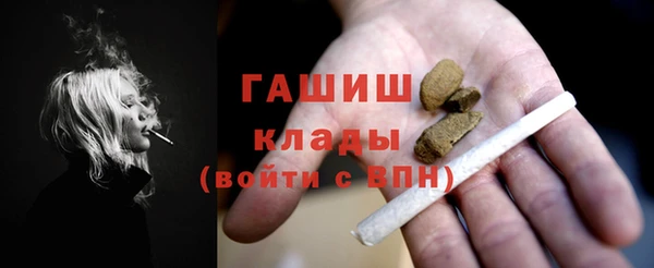 не бодяженный Ростов