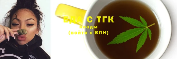 ПСИЛОЦИБИНОВЫЕ ГРИБЫ Абаза