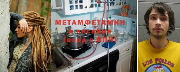 ешки Абдулино