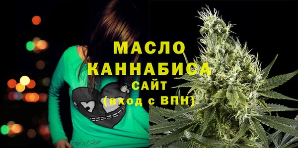 ешки Абдулино