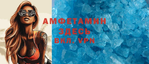 ПСИЛОЦИБИНОВЫЕ ГРИБЫ Абаза