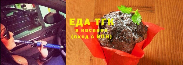 ешки Абдулино