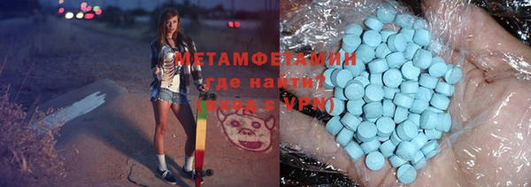 ПСИЛОЦИБИНОВЫЕ ГРИБЫ Абаза