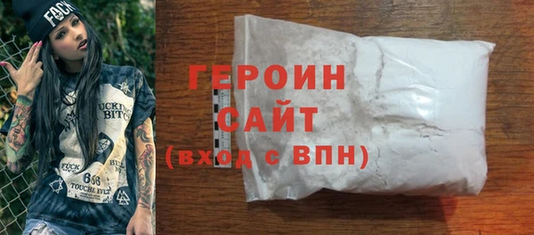 ешки Абдулино