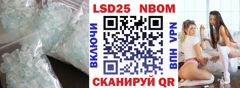 ЛСД экстази кислота  Новоузенск 
