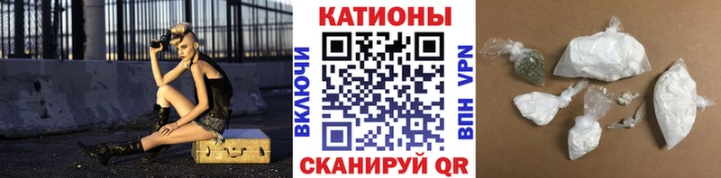 blacksprut зеркало  продажа наркотиков  Новоузенск  Меф мука 