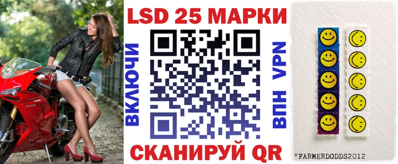 кракен ссылки  Новоузенск  Марки NBOMe 1,5мг 